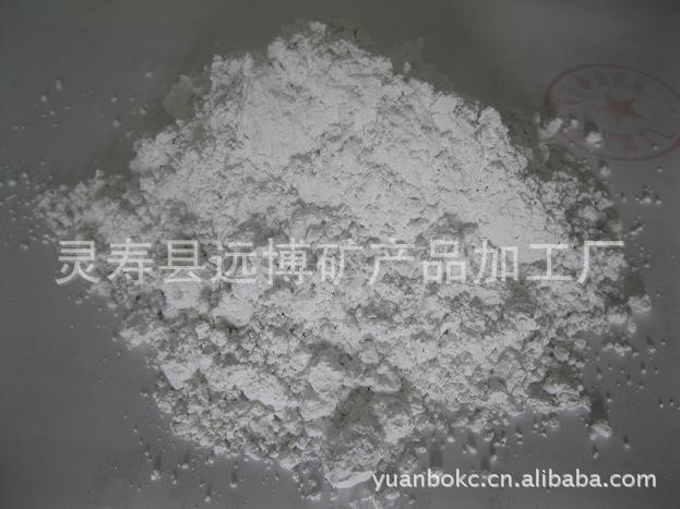 低价供应硫酸钡  硫酸钡为无臭,无味的无色斜方晶系晶体或白色无定型