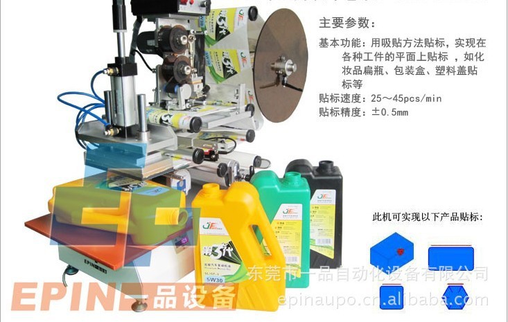 QQ图片20130511165057