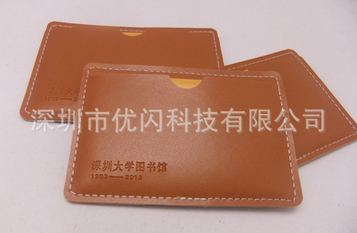 深圳大学图书馆定制卡片U盘礼品 定做名片U盘工厂