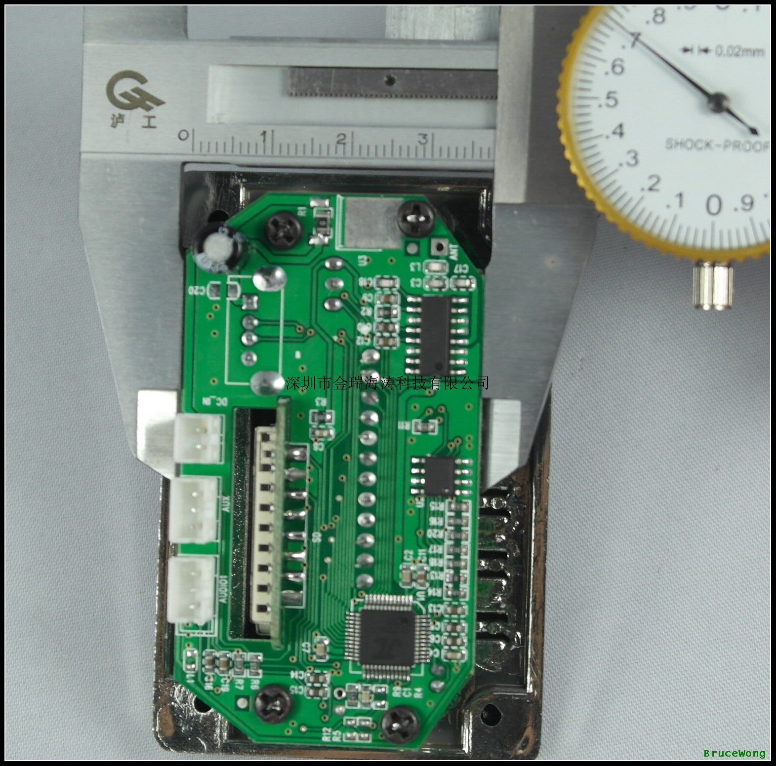 JR-9201B