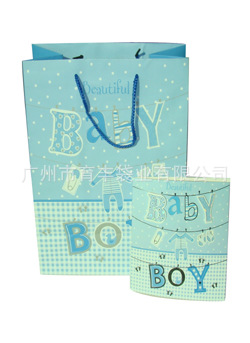 Gift-Bag-Set-SG-BP003-