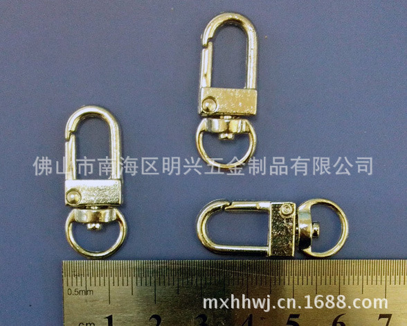 QQ图片20130606172522