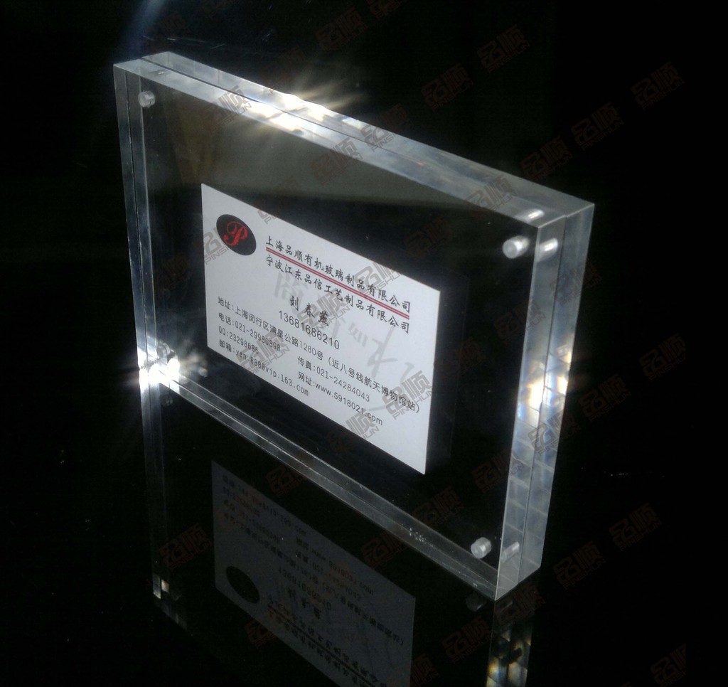 aee91ae3a87e007727c7a0d661297d