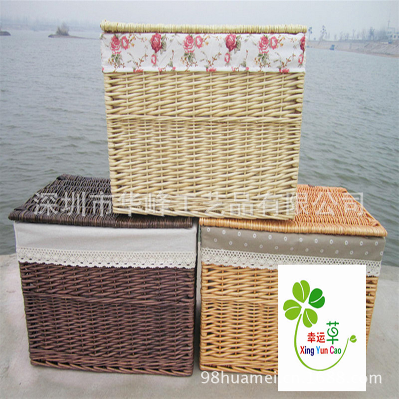 QQ截图20130810085711