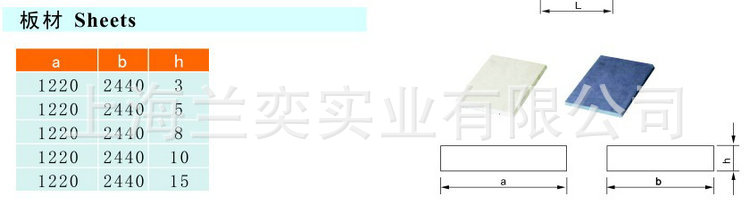 QQ截图20130708132430