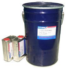 2880硅胶原材料图