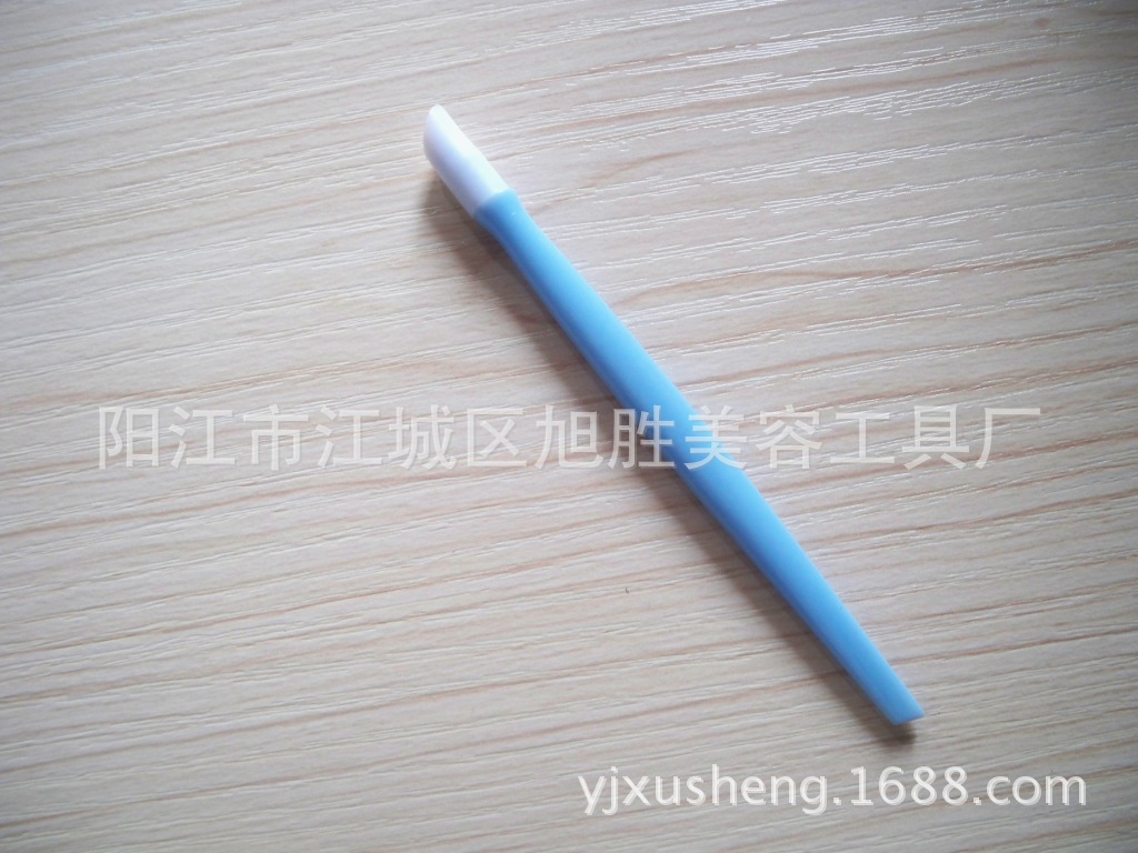指甲推/口紅刷/