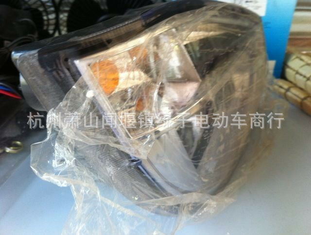 QQ图片20130813142111_看图王