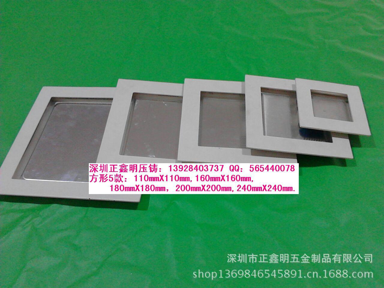 DCFE920D836F2EAD8123A374A16C4D