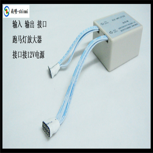 放大器2
