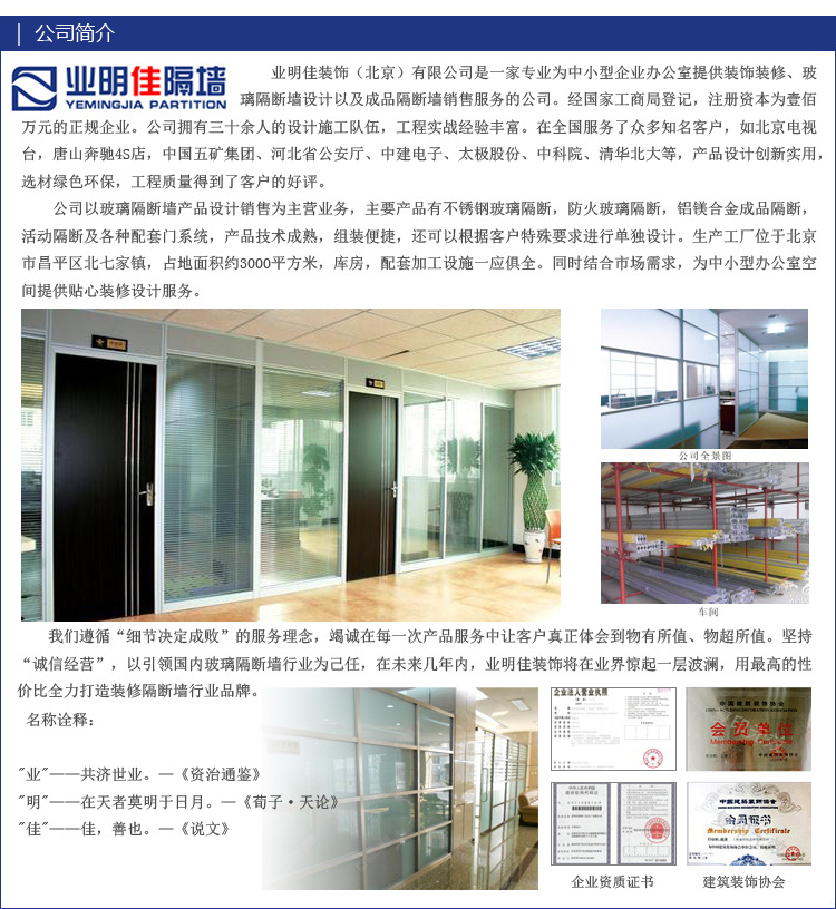 987283593_1135700177