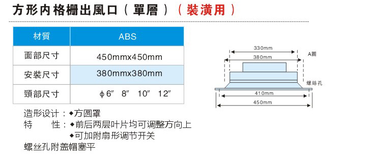 04-副本--3