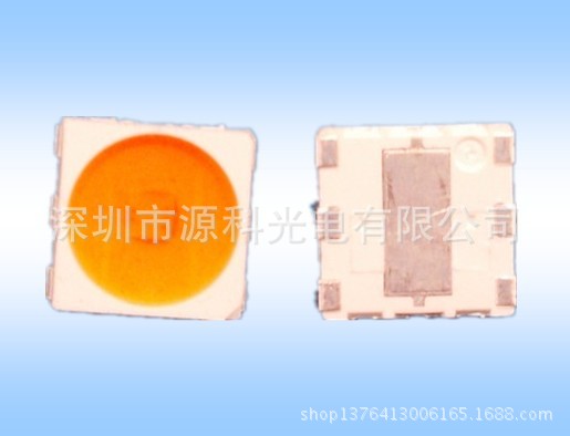 1W-5050粉红_副本