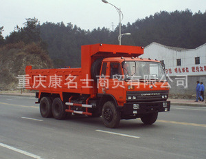 葛汽CGQ3208G8自卸汽车B210东风康明斯发动机
