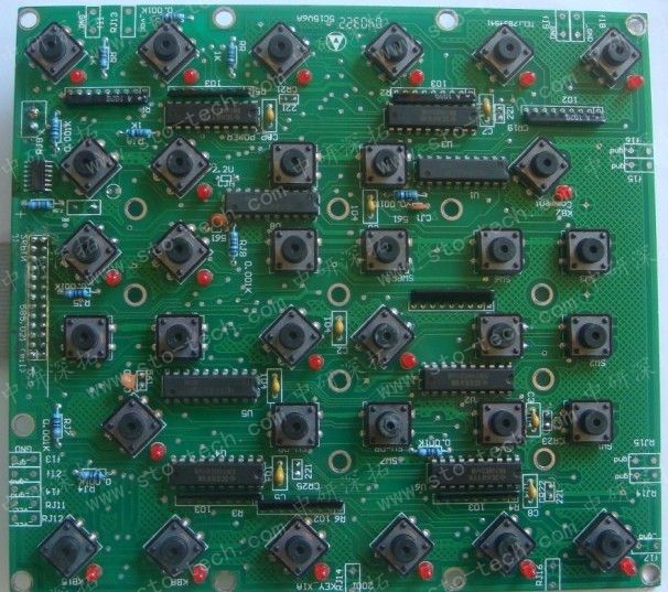 珊星电脑按键板