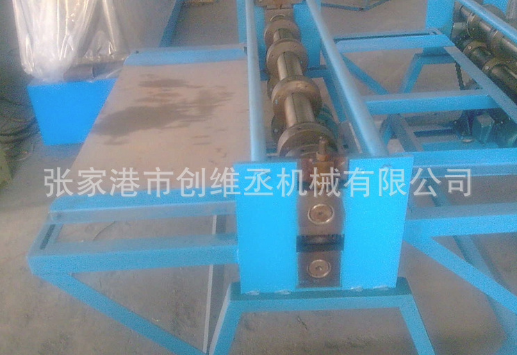 QQ截图20130826203718