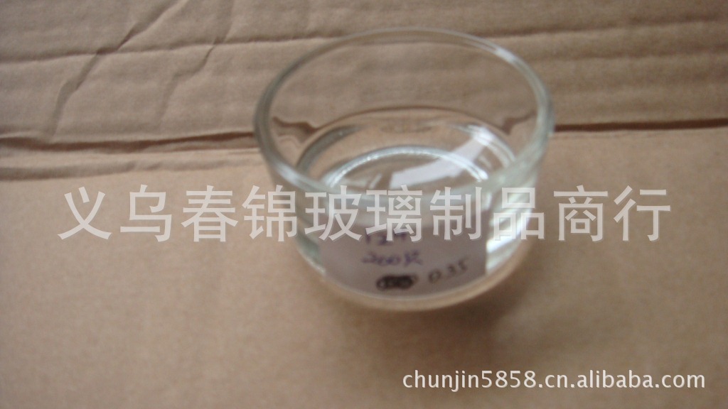 Small cups have stocks