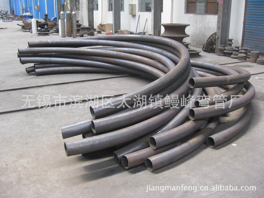弯管加工 冷弯钢管 直径133焊管弯曲加工 无锡鳗峰弯管厂