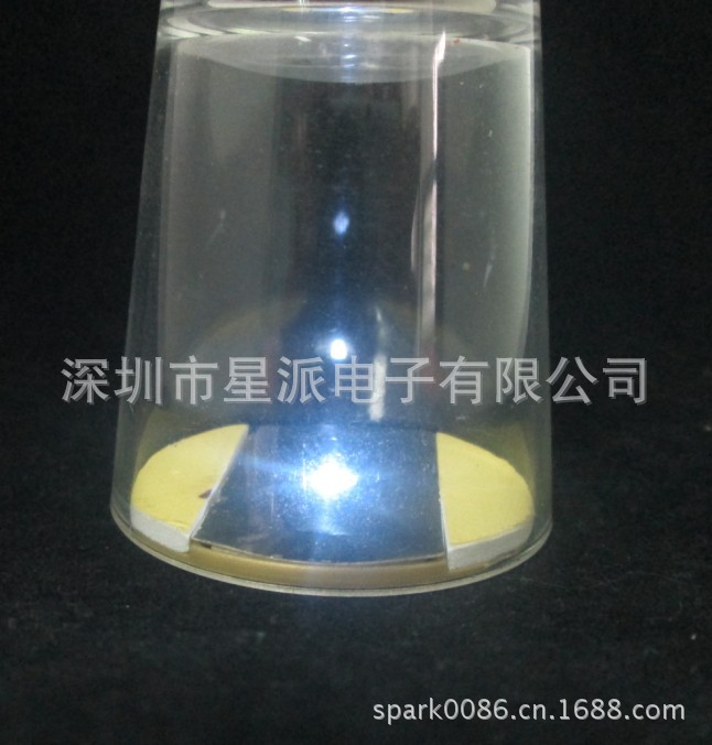 QQ截图20130802142310