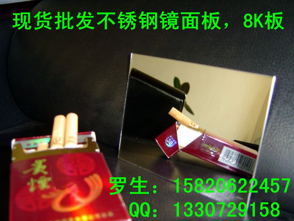 2_副本