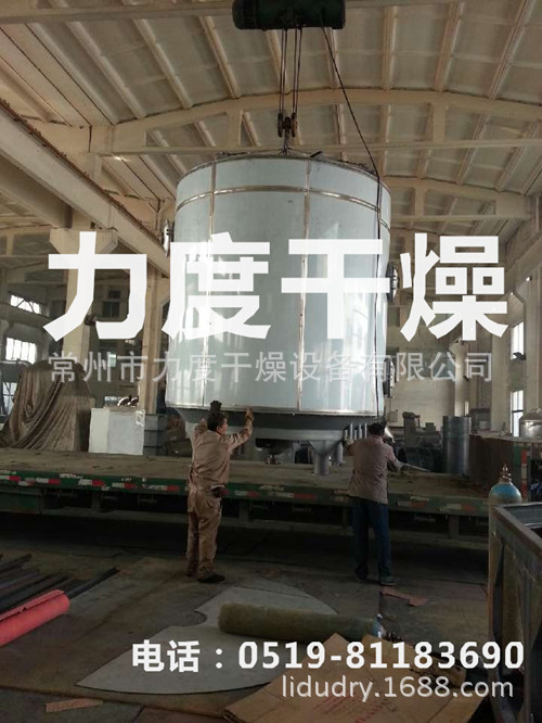 QQ图片20131230150459