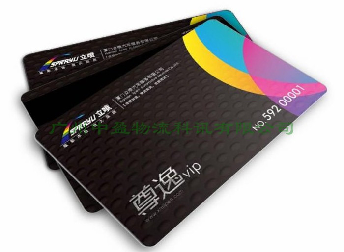 ICcard072