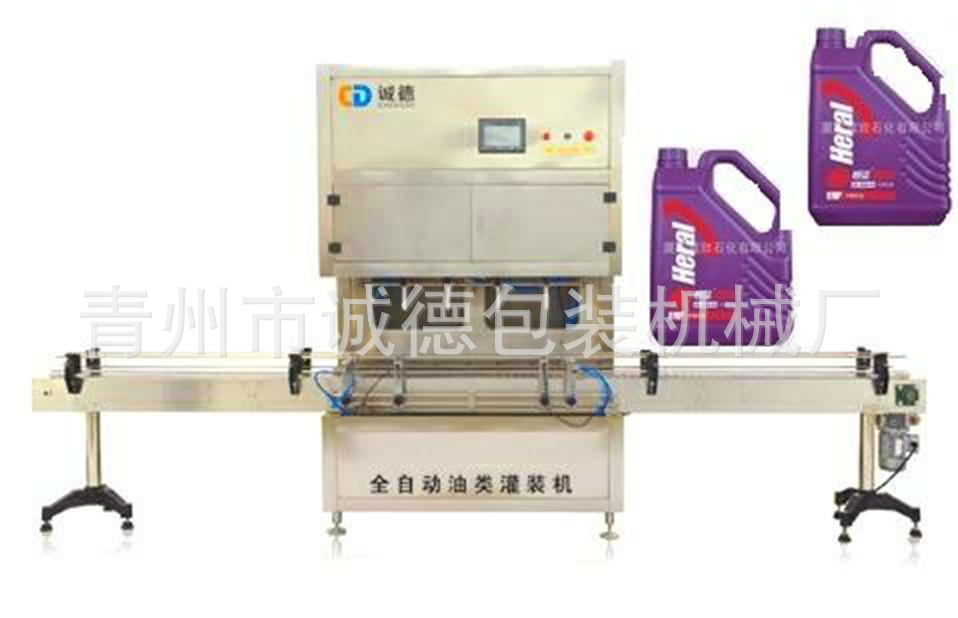 4头机油灌装机新_看图王