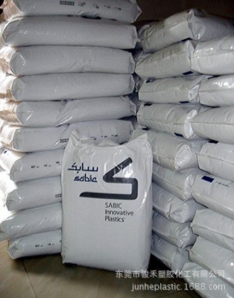 PC 基础创新南沙-6