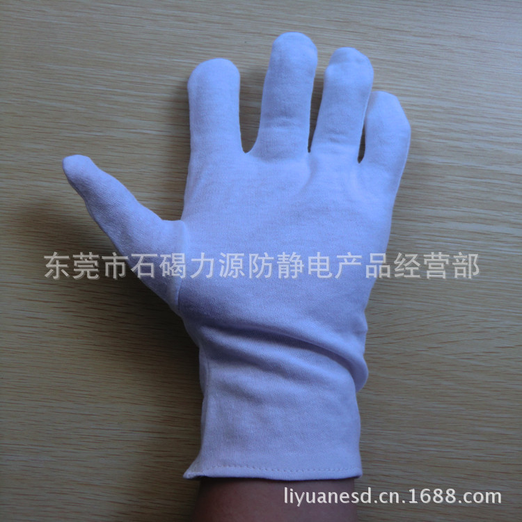 纯棉白色手套LY-E0015-6