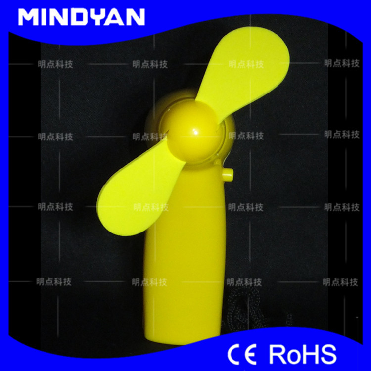 108-手持迷你不发光风扇