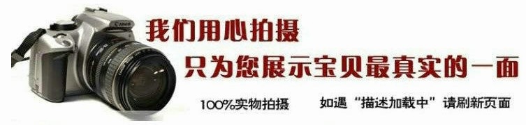 拍照