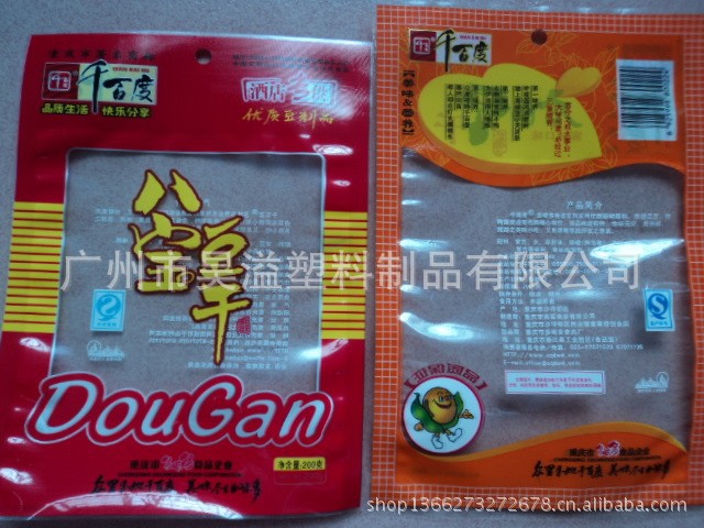 3$6BKQRZMN3])H[UTNXL_FR