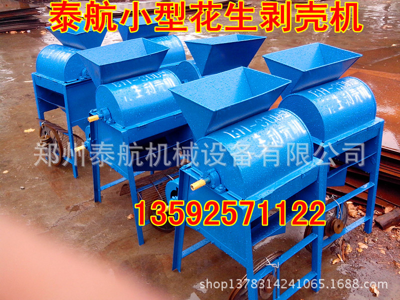 IMG_20131014_143749_副本