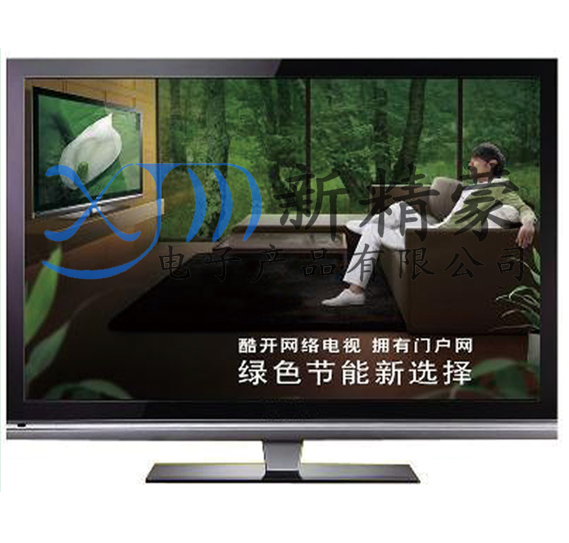 机卡1