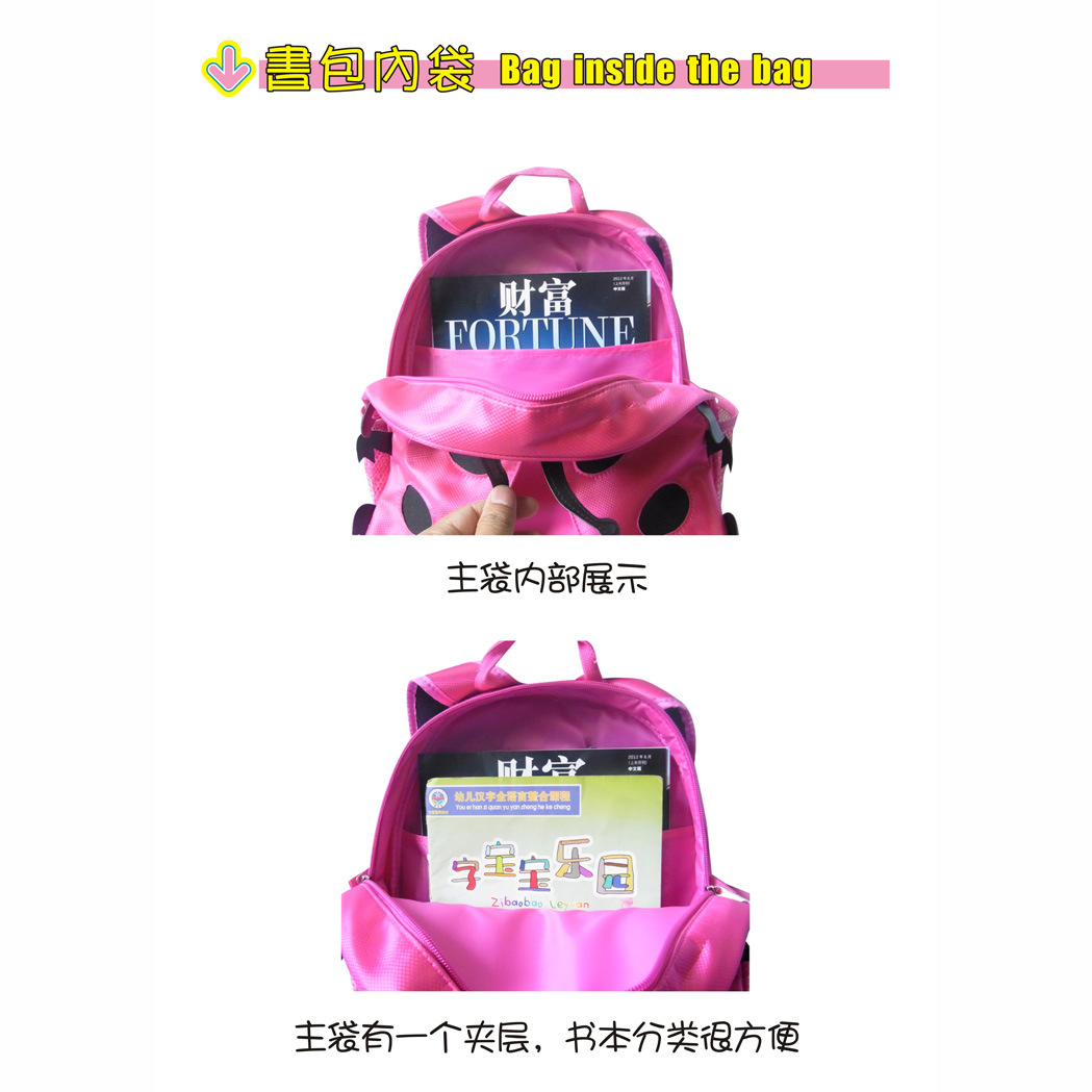 背包bag1203e