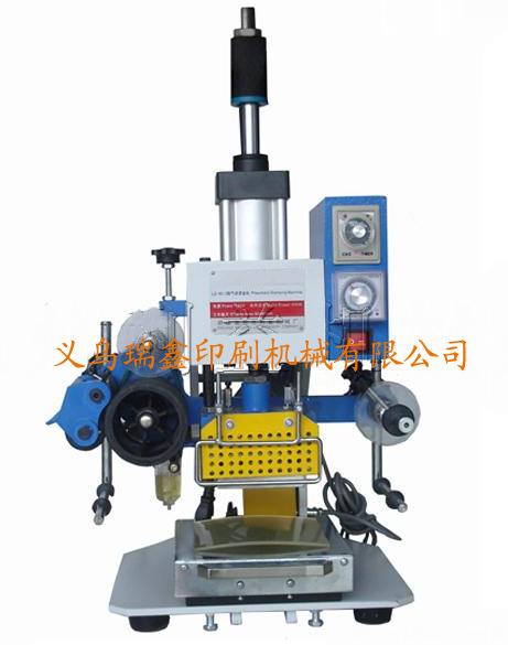 QQ截图20130521181542