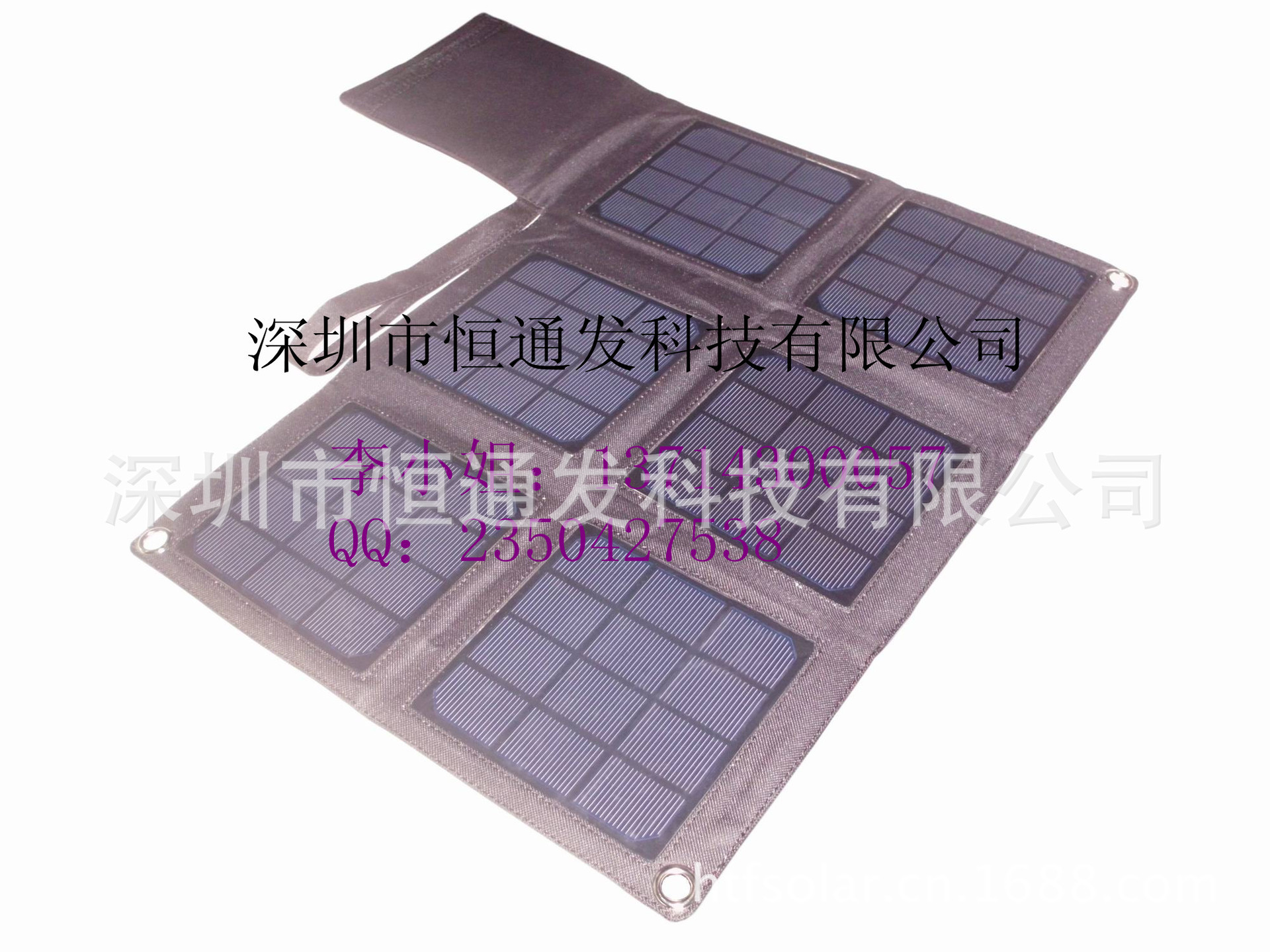 太阳能充电折叠包,发电系统箱