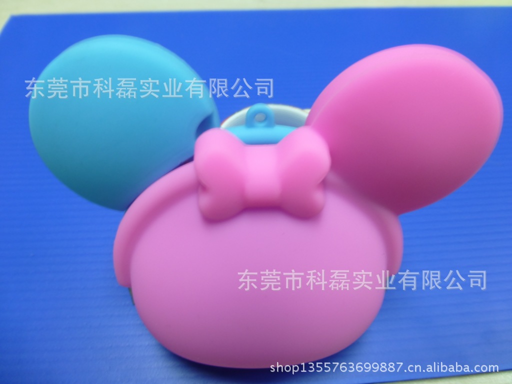 硅胶钱包包包系列