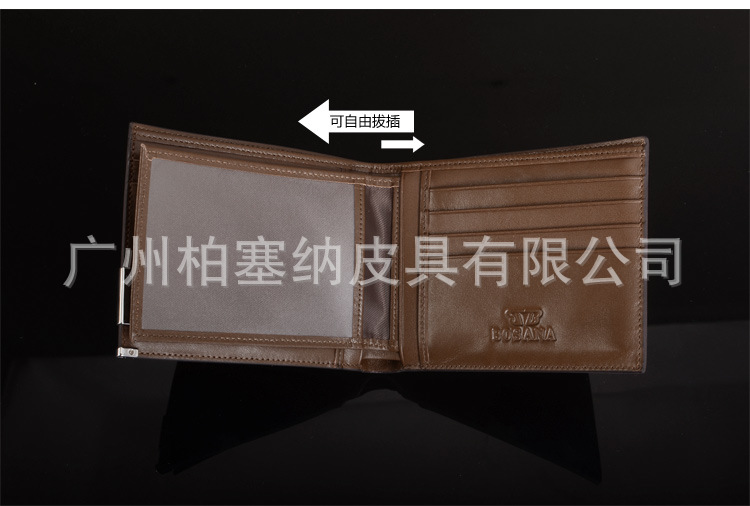 佈紋卡其_05