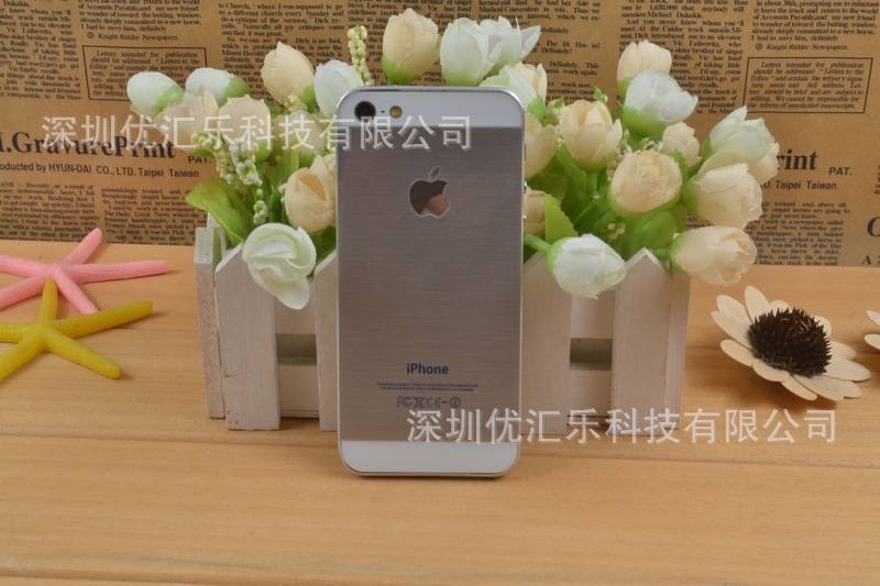 undefined