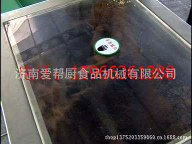 拌馅机顶盖