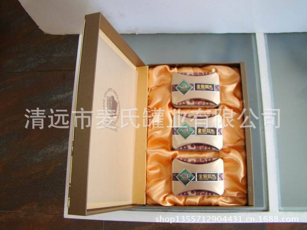 礼盒茶礼金半斤金骏眉3罐附