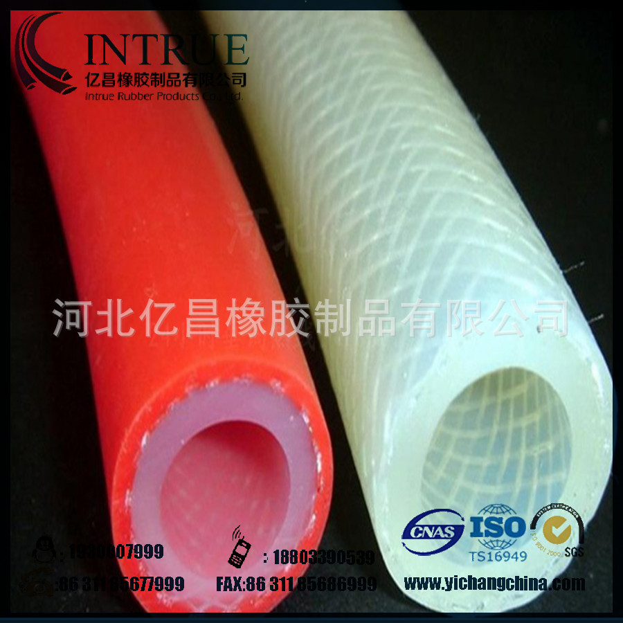 QQ截图20131031161345_副本