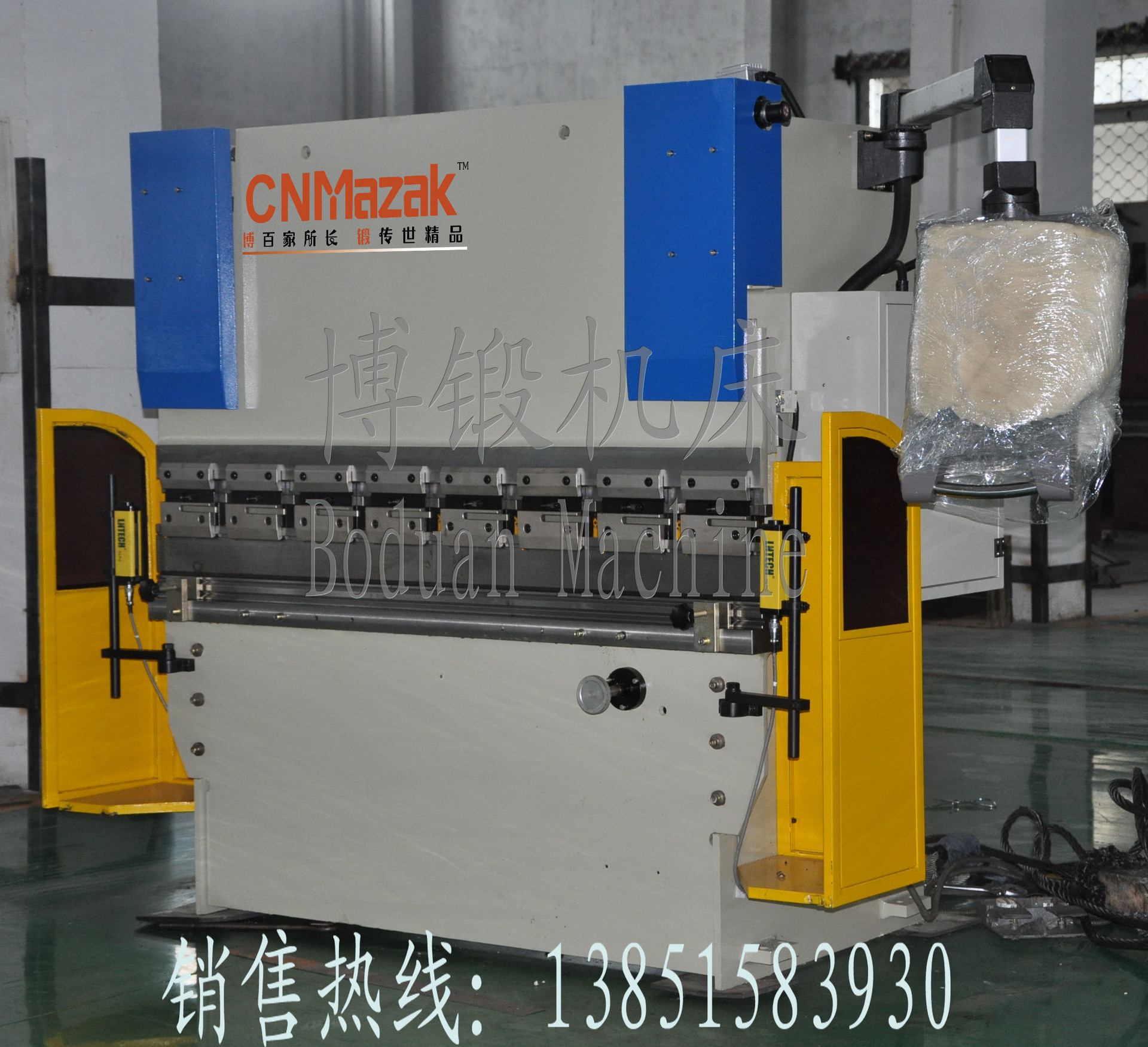 【企业集采】WC67K-30T1600液压折弯机可保证折不锈钢直线度好