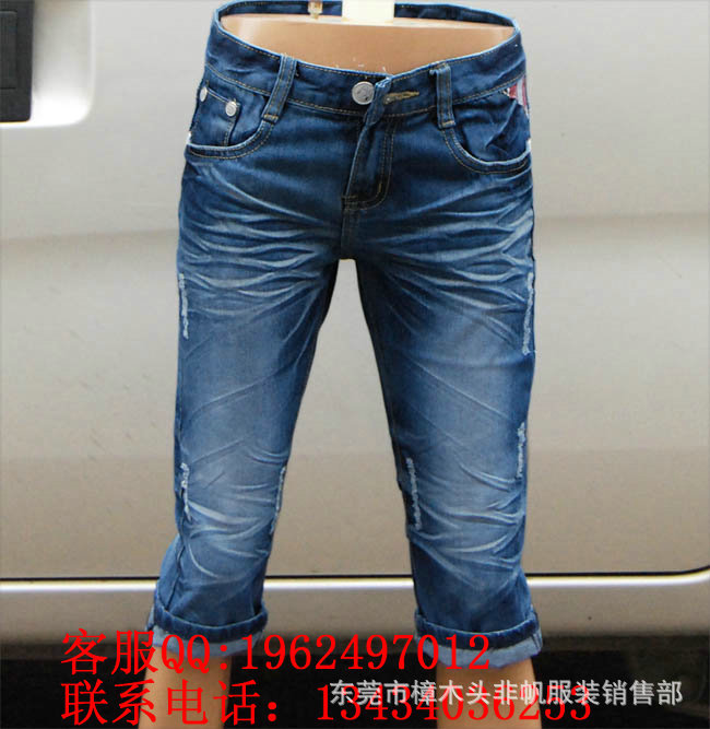 20110426100859665