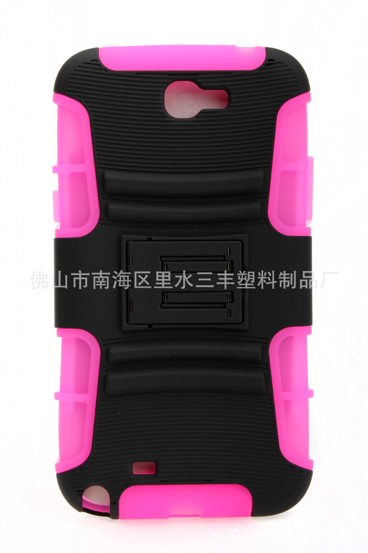 三星7100三合一支架滑套14