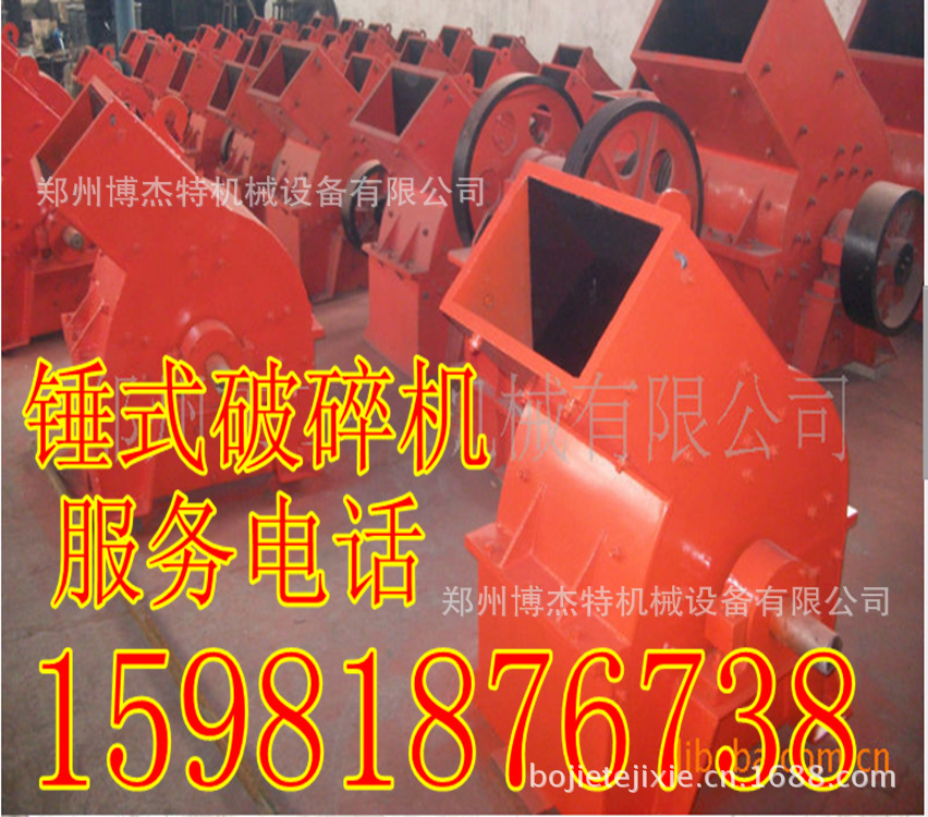 QQ截图20121004192642_副本