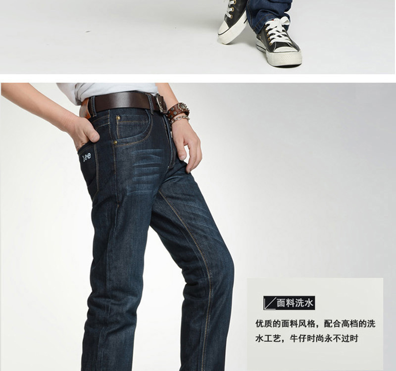 阿裡LEE388_17