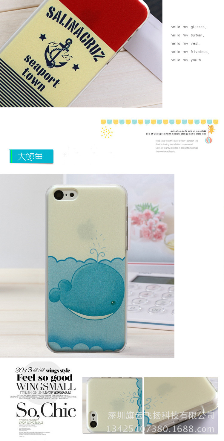 iphone5C硬殼_08