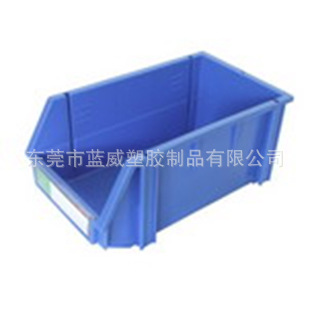 820号零件盒